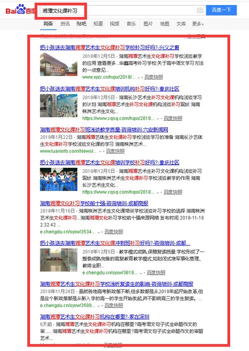 企业网络营销推广 用好这几个产品，品牌与销量双提升有保障